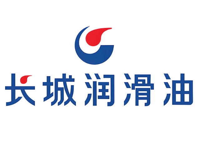 翠屏长城润滑油经销商