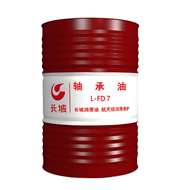 翠屏长城FD轴承油