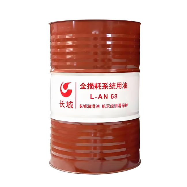 翠屏长城全损耗系统用油